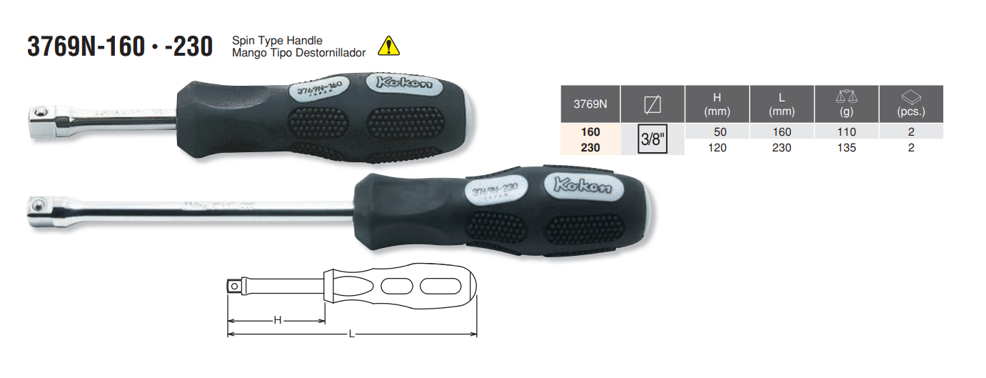 Spin Type Handle Screwdriver_3769N-160 chart